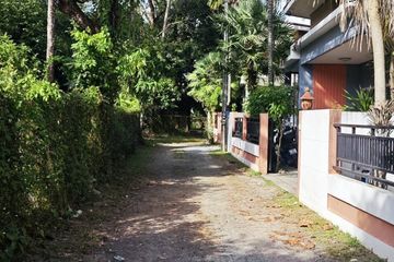 Land for sale in Chalong, Phuket