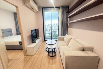 1 Bedroom Condo for rent in Skyrise Avenue Sukhumvit 64, Bang Chak, Bangkok near BTS Punnawithi