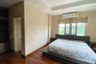 3 Bedroom House for rent in Laddarom Ramkhamhaeng, Saphan Sung, Bangkok