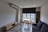 2 Bedroom Condo for Sale or Rent in The Key Sathorn-Ratchapruek, Bang Kho, Bangkok near BTS Wutthakat