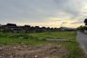 Land for sale in Chalong, Phuket