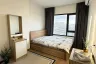 1 Bedroom Condo for rent in The LIVIN Phetkasem, Bang Wa, Bangkok near MRT Phasi Charoen