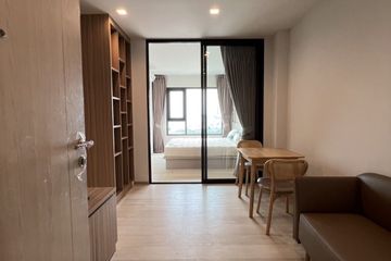 1 Bedroom Condo for rent in Life One Wireless, Lumpini, Bangkok near BTS Ploen Chit