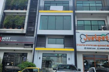 Office for rent in H-cape Biz Sector, Prawet, Bangkok