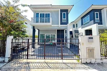 3 Bedroom House for rent in Supalai Palm Spring Banpon Phuket, Si Sunthon, Phuket