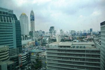 1 Bedroom Condo for sale in The Address Chidlom, Lumpini, Bangkok near BTS Chit Lom
