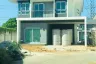 4 Bedroom House for sale in Supalai Lake Ville Phuket, Ko Kaeo, Phuket