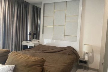 Condo for rent in Noble Ploenchit, Lumpini, Bangkok near BTS Ploen Chit