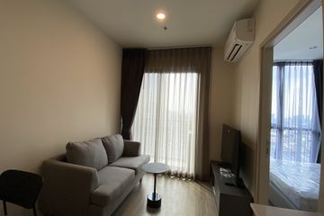 1 Bedroom Condo for rent in NUE District R9, Huai Khwang, Bangkok near MRT Phra Ram 9