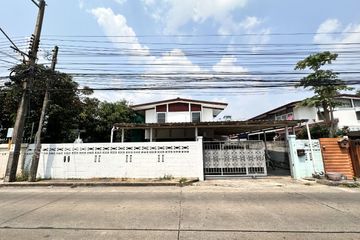 2 Bedroom House for sale in Nawamin, Bangkok