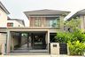 4 Bedroom House for Sale or Rent in Como Botanica Bangna, Bang Phli Yai, Samut Prakan