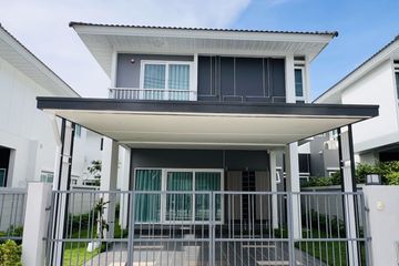 3 Bedroom House for rent in Supalai Lake Ville Phuket, Ko Kaeo, Phuket