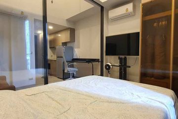 Condo for Sale or Rent in One 9 Five Asoke - Rama 9, Huai Khwang, Bangkok near MRT Phra Ram 9