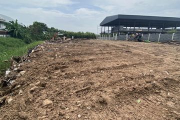 Land for sale in Tha Raeng, Bangkok
