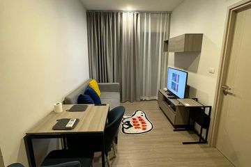 1 Bedroom Condo for rent in THE BASE Phetchaburi-Thonglor, Bang Kapi, Bangkok near MRT Phetchaburi