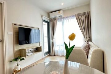 1 Bedroom Condo for rent in Phyll Phuket by Central Pattana, Wichit, Phuket