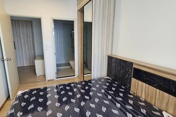 1 Bedroom Condo for rent in Chewathai Kaset-Nawamin, Sena Nikhom, Bangkok