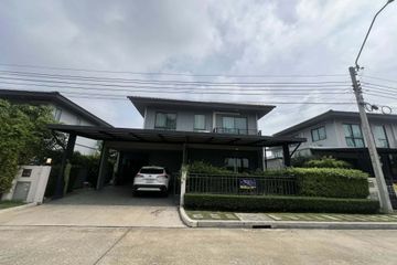 4 Bedroom House for Sale or Rent in Pave Ramintra-Wongwaen, O Ngoen, Bangkok