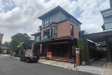 5 Bedroom House for Sale or Rent in Grand Bangkok Boulevard Rama 9, Saphan Sung, Bangkok