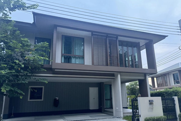 4 Bedroom House for rent in Burasiri Krungthep Kreetha, Hua Mak, Bangkok