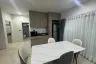 4 Bedroom House for rent in Burasiri Krungthep Kreetha, Hua Mak, Bangkok