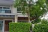 4 Bedroom House for sale in Bangkok Boulevard Ratchada-Ramintra, Ram Inthra, Bangkok near MRT East Outer Ring Road