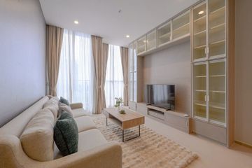 1 Bedroom Condo for sale in Noble Ploenchit, Lumpini, Bangkok near BTS Ploen Chit