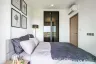 1 Bedroom Condo for rent in KAWA HAUS, Phra Khanong Nuea, Bangkok near BTS On Nut