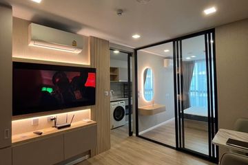 1 Bedroom Condo for rent in Atmoz Ratchada-Huaikwang, Sam Sen Nok, Bangkok