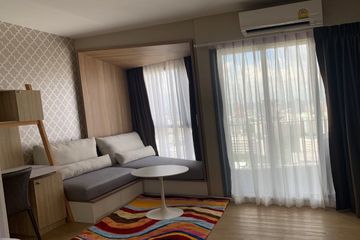1 Bedroom Condo for rent in TRIPLE Y RESIDENCE, Wang Mai, Bangkok near MRT Sam Yan