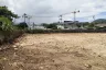 Land for sale in Rawai, Phuket