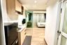 1 Bedroom Apartment for rent in Sivana Place Phuket, Si Sunthon, Phuket