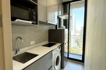 1 Bedroom Condo for rent in Skyrise Avenue Sukhumvit 64, Bang Chak, Bangkok near BTS Punnawithi