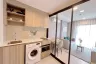 1 Bedroom Condo for rent in The Base Rise, Wichit, Phuket