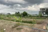 Land for sale in Si Kan, Bangkok