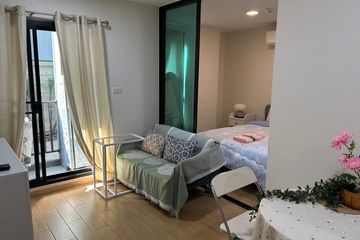 1 Bedroom Condo for rent in MAXXI Condo Ratchayothin-Phaholyothin 34, Sena Nikhom, Bangkok near BTS Kasetsart University