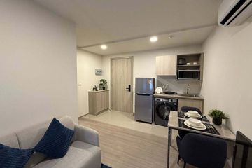 1 Bedroom Condo for rent in dcondo reef, Kathu, Phuket