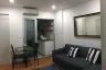 1 Bedroom Condo for rent in The President Sathorn-Ratchaphruek 2, Pak Khlong Phasi Charoen, Bangkok near BTS Bang Wa