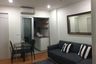 1 Bedroom Condo for rent in The President Sathorn-Ratchaphruek 2, Pak Khlong Phasi Charoen, Bangkok near BTS Bang Wa