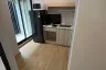 1 Bedroom Condo for sale in Plum Condo Chaengwattana - Donmuang, Thung Song Hong, Bangkok near Airport Rail Link Lak Si