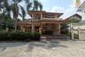 5 Bedroom House for sale in Nakharin Garden, Khlong Sam Prawet, Bangkok