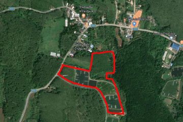 Land for sale in Pa Khlok, Phuket