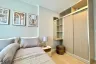 1 Bedroom Condo for rent in The Cube Amaze, Si Sunthon, Phuket