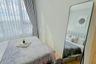 1 Bedroom Condo for rent in Skyrise Avenue Sukhumvit 64, Bang Chak, Bangkok near BTS Punnawithi