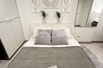 Condo for rent in ZCAPE III, Wichit, Phuket