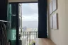 1 Bedroom Condo for sale in KNIGHTSBRIDGE COLLAGE RAMKHAMHAENG, Hua Mak, Bangkok near MRT Hua Mak