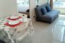 1 Bedroom Condo for rent in The Sky Sukhumvit 103/4, Bang Na, Bangkok near BTS Udom Suk