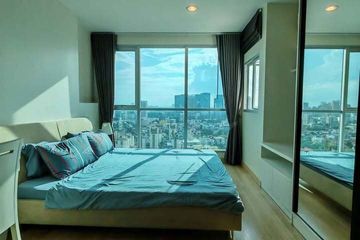 1 Bedroom Condo for rent in Life @ Ladprao 18, Chom Phon, Bangkok near MRT Lat Phrao