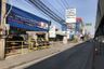 Land for sale in Nong Bon, Bangkok near MRT Si Udom