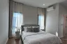 5 Bedroom House for rent in Narinsiri Krungthep Kreetha, Saphan Sung, Bangkok